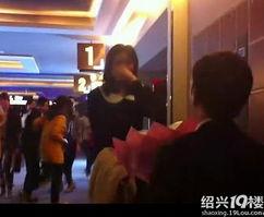 柯桥视频爆料,揭秘事件背后真相  第2张