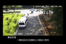 柯桥视频爆料,揭秘事件背后真相  第3张