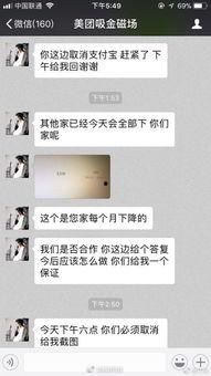 新乐网友爆料最新消息,最新消息引发热议！